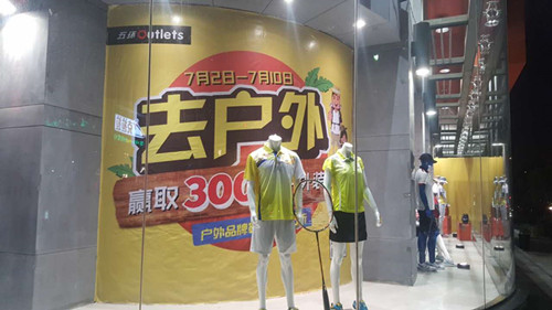 &#39318;&#39029;&#95;&#74;&#68;&#66;&#40;&#20013;&#22269;&#41;&#30005;&#23376;&#95;&#23448;&#26041;&#32593;&#31449;