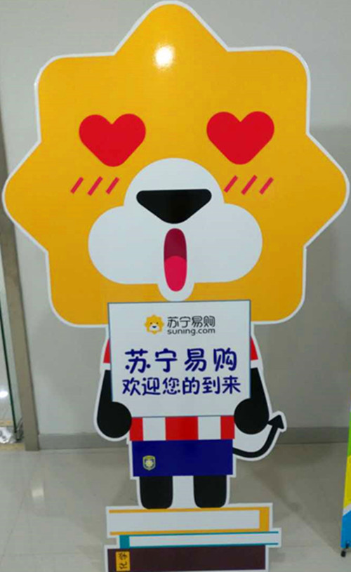 &#39318;&#39029;&#95;&#74;&#68;&#66;&#40;&#20013;&#22269;&#41;&#30005;&#23376;&#95;&#23448;&#26041;&#32593;&#31449;