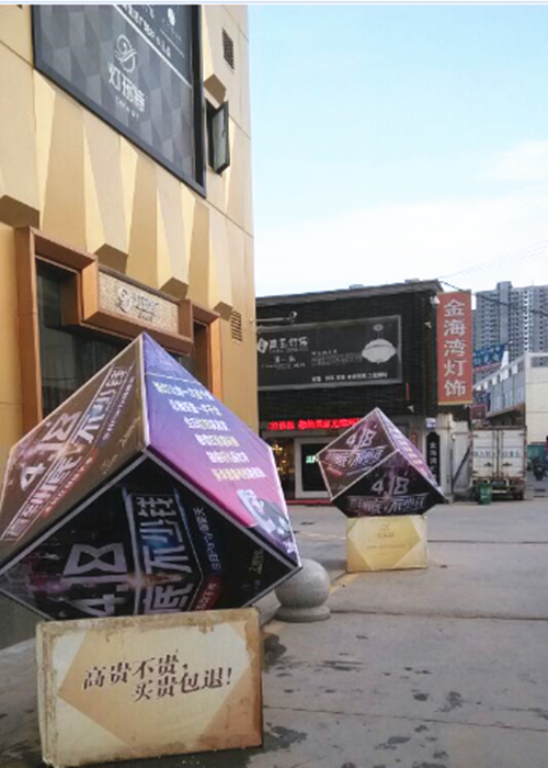 &#39318;&#39029;&#95;&#74;&#68;&#66;&#40;&#20013;&#22269;&#41;&#30005;&#23376;&#95;&#23448;&#26041;&#32593;&#31449;