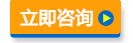 &#39318;&#39029;&#95;&#74;&#68;&#66;&#40;&#20013;&#22269;&#41;&#30005;&#23376;&#95;&#23448;&#26041;&#32593;&#31449;