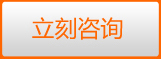 &#39318;&#39029;&#95;&#74;&#68;&#66;&#40;&#20013;&#22269;&#41;&#30005;&#23376;&#95;&#23448;&#26041;&#32593;&#31449;