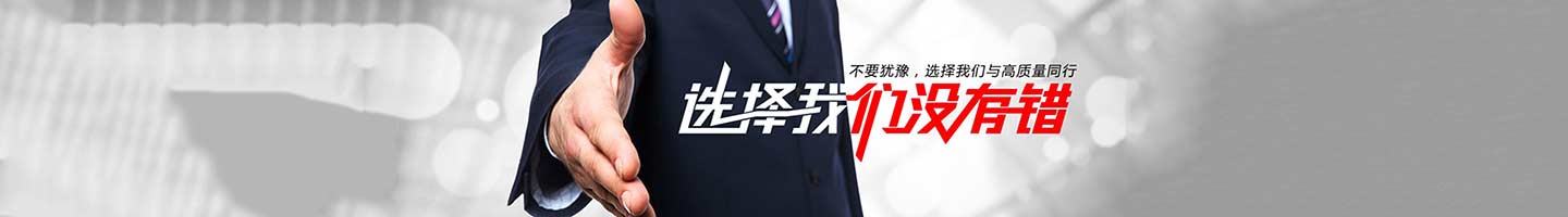 &#39318;&#39029;&#95;&#74;&#68;&#66;&#40;&#20013;&#22269;&#41;&#30005;&#23376;&#95;&#23448;&#26041;&#32593;&#31449;