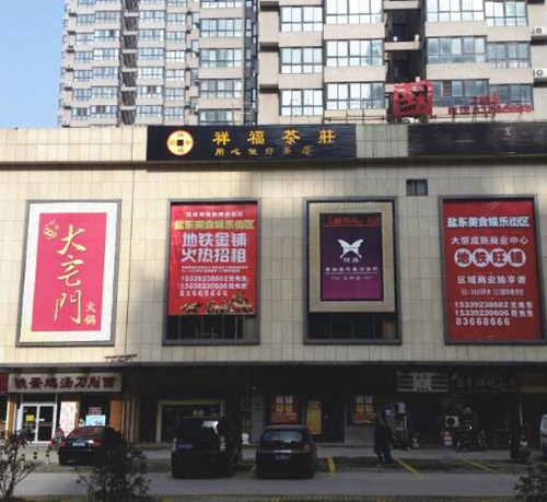 &#39318;&#39029;&#95;&#74;&#68;&#66;&#40;&#20013;&#22269;&#41;&#30005;&#23376;&#95;&#23448;&#26041;&#32593;&#31449;