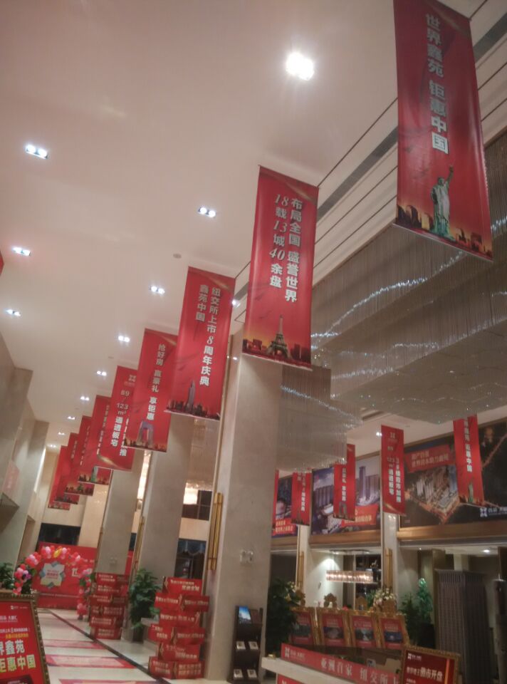 &#39318;&#39029;&#95;&#74;&#68;&#66;&#40;&#20013;&#22269;&#41;&#30005;&#23376;&#95;&#23448;&#26041;&#32593;&#31449;