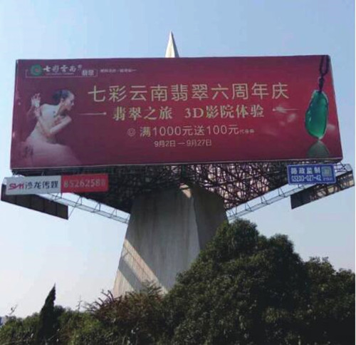 &#39318;&#39029;&#95;&#74;&#68;&#66;&#40;&#20013;&#22269;&#41;&#30005;&#23376;&#95;&#23448;&#26041;&#32593;&#31449;