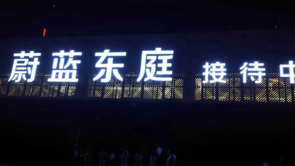 &#39318;&#39029;&#95;&#74;&#68;&#66;&#40;&#20013;&#22269;&#41;&#30005;&#23376;&#95;&#23448;&#26041;&#32593;&#31449;