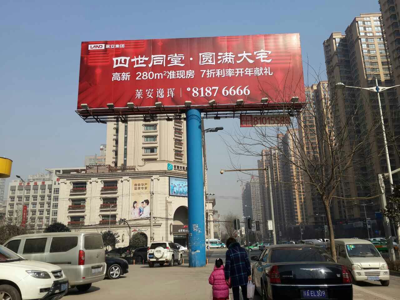 &#39318;&#39029;&#95;&#74;&#68;&#66;&#40;&#20013;&#22269;&#41;&#30005;&#23376;&#95;&#23448;&#26041;&#32593;&#31449;