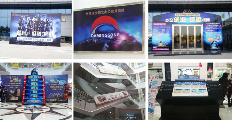 &#39318;&#39029;&#95;&#74;&#68;&#66;&#40;&#20013;&#22269;&#41;&#30005;&#23376;&#95;&#23448;&#26041;&#32593;&#31449;